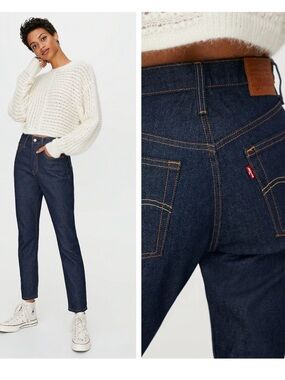 Levi’s 501 Skinny Jeans Dark Wash